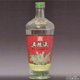 1966ЇƘˡơZҺ