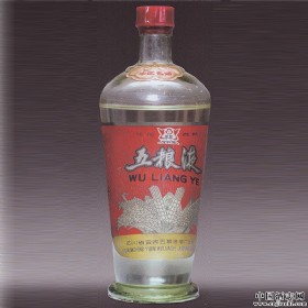 1967ЇƘˡơZҺ