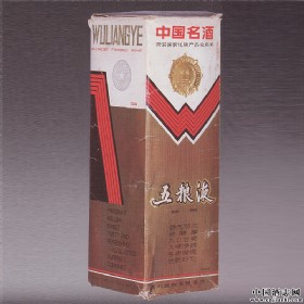 1984ƿɫZҺ2