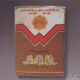 1987ƿɫ(bio)ZҺ