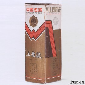 1988ƿWZҺ