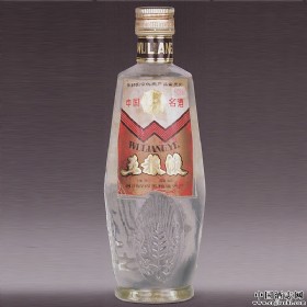 1990ƿWZҺ