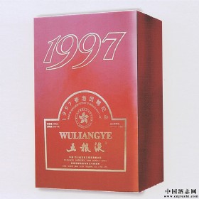 1997oۻؚwZҺ