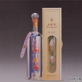 1999ZҺ