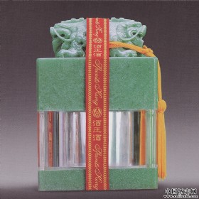 1999ZҺ