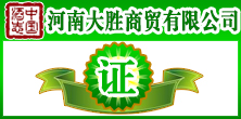 ϴQ޹˾