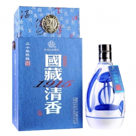 ӻ20ᄇ45500