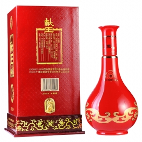 I20Ѳ40.5500