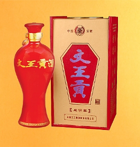  ؕ52450ʌm磩