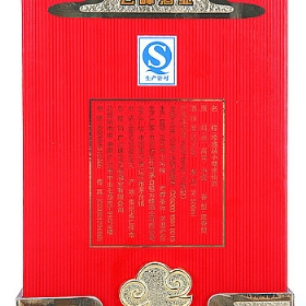 СͿ52500Ʒ