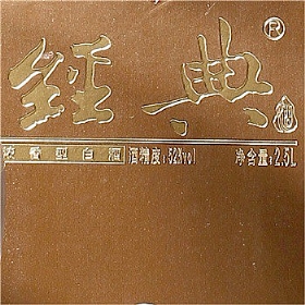 52500侫Ʒ