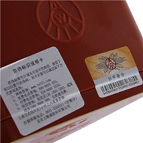 ZҺZ38500