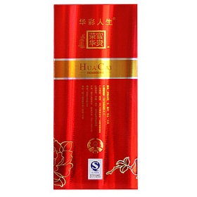 ZҺsAF52500t