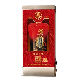 ZҺsAF52500