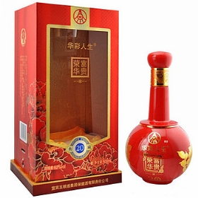 ZҺsAF52500A 