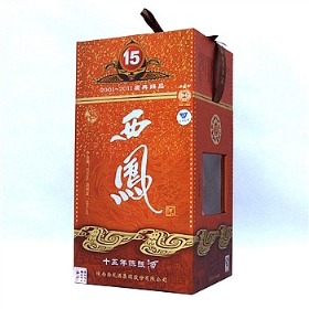 P15P㽛45500ᄣ