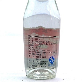 P45125 СL 2ƿb