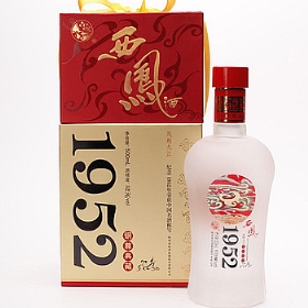 P525001952~أ