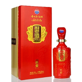 (x)53500u
