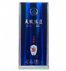 ZҺ25x\52500{혣