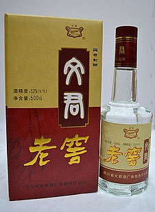 ľľϽ52500