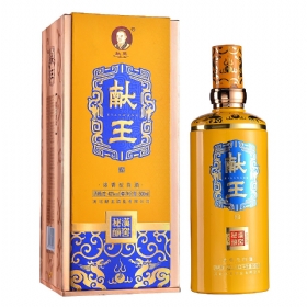 Ih42500ᄣ