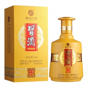 (x)53500䣩