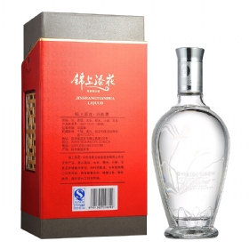 ZҺ\52500d䣩