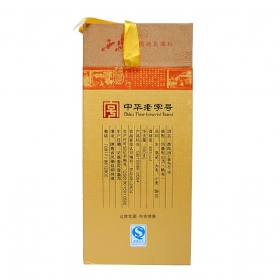 PɫA455002007a