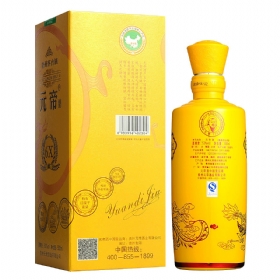 onԪ535006X-12