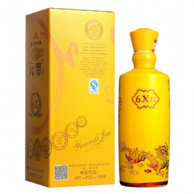 onԪ535006X-12