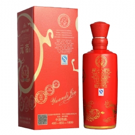 onԪ535006X-8