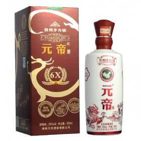 onԪ535006X-5