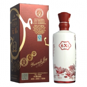 onԪ535006X-5