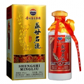 ʢ52500̄ս䣩