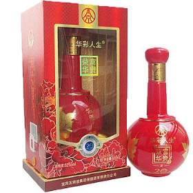 ZҺA52500