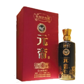 on15Ԫ53500