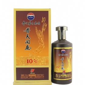 10ͬc52500