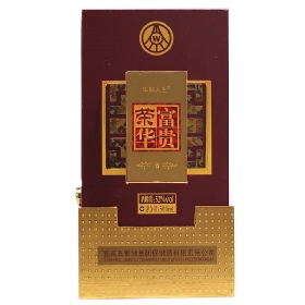 ZҺsAF52500A
