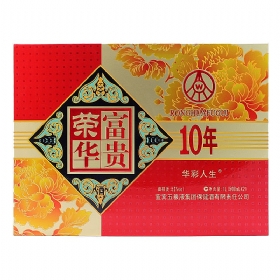 ZҺ10sAF52500Yb