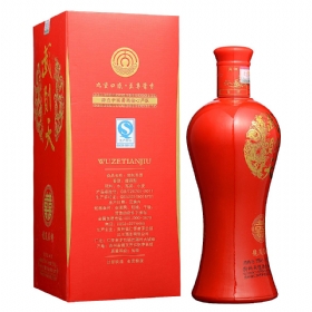t53500P飩