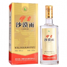 50500ɳĮ꣩