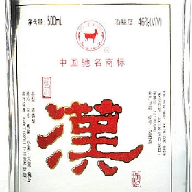 46500hƣ2005ᄣ