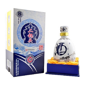 ^52500໨20