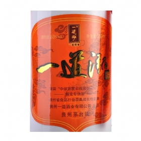 һ3u53250ᄣ
