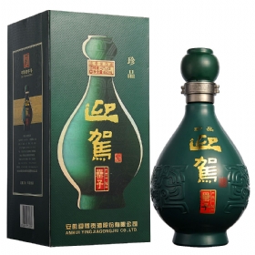 ӭ{42450Ʒ