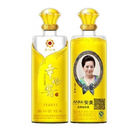 ҸuҸ53500