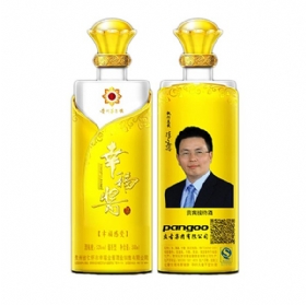 ҸuҸ53500