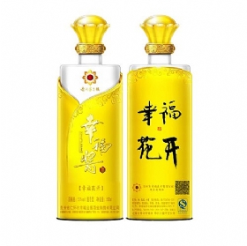 ҸuҸ_53500