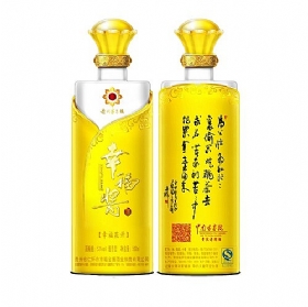 ҸuҸ_53500